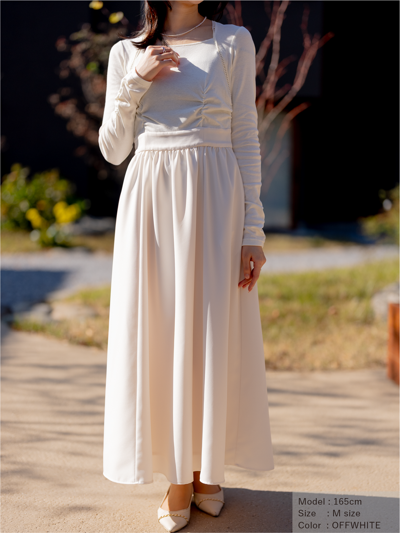 トラペーズネックフライスドッキングワンピース【オーガニックコットン】