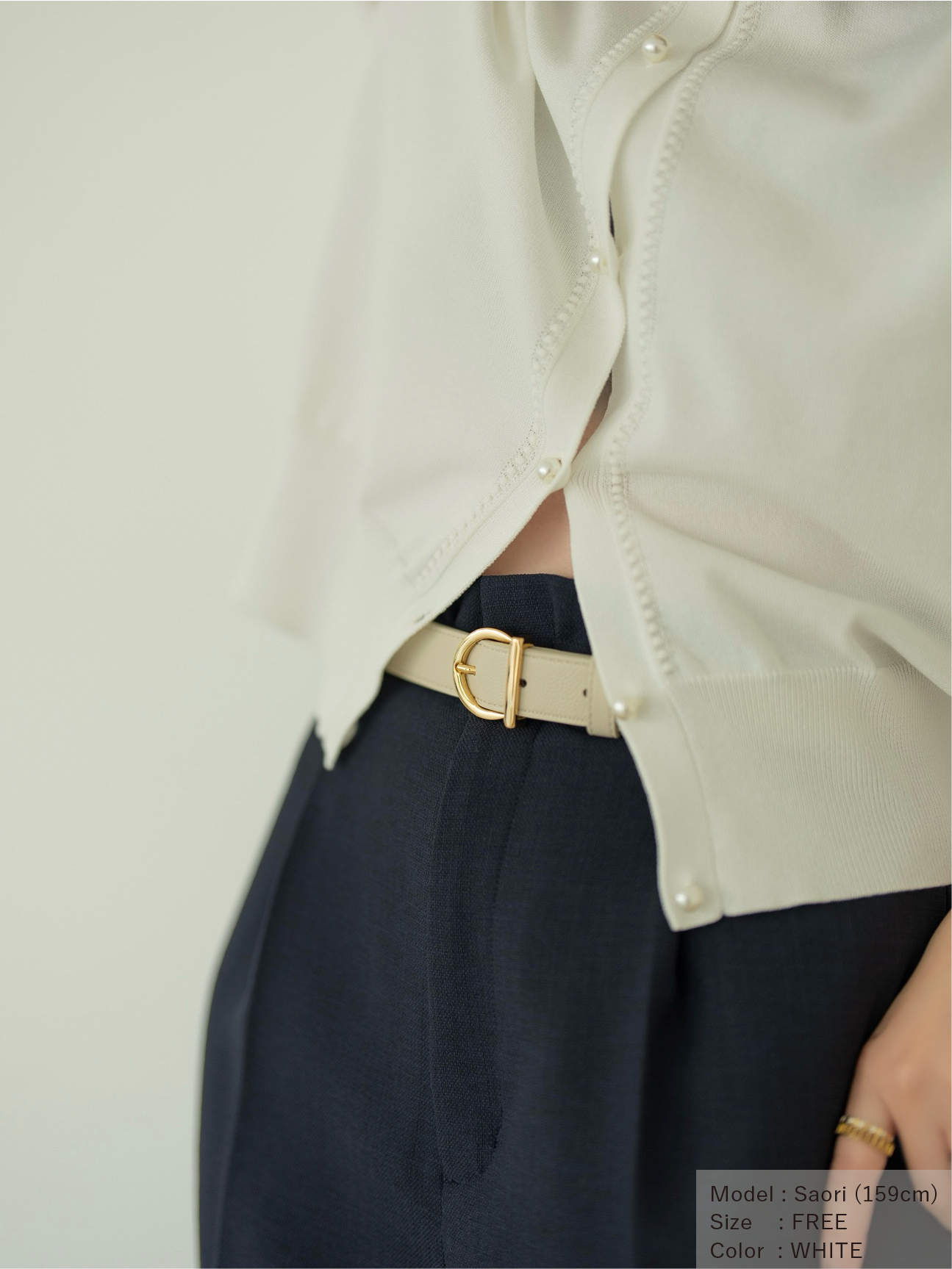 エコレザーゴールドバックルベルト