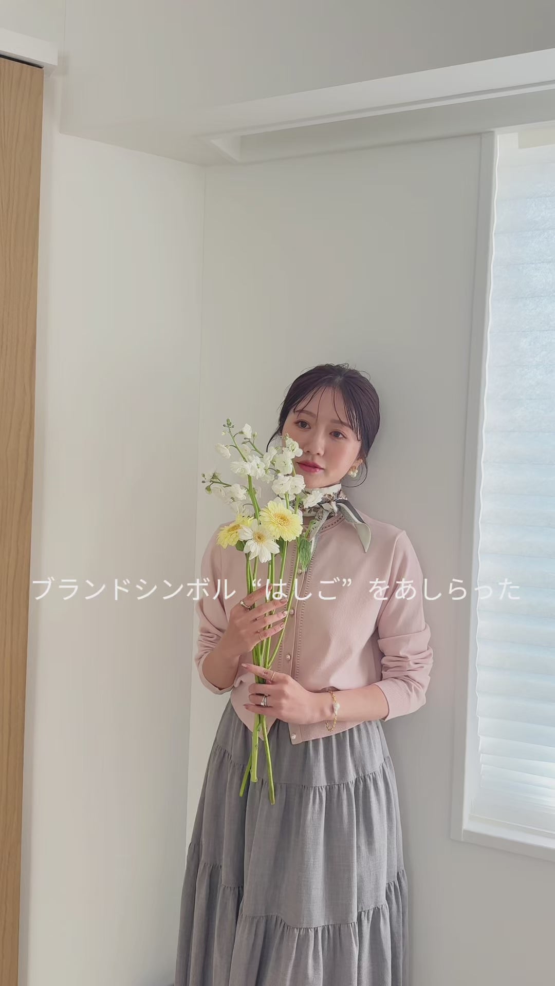 Tops – Maison Echelle